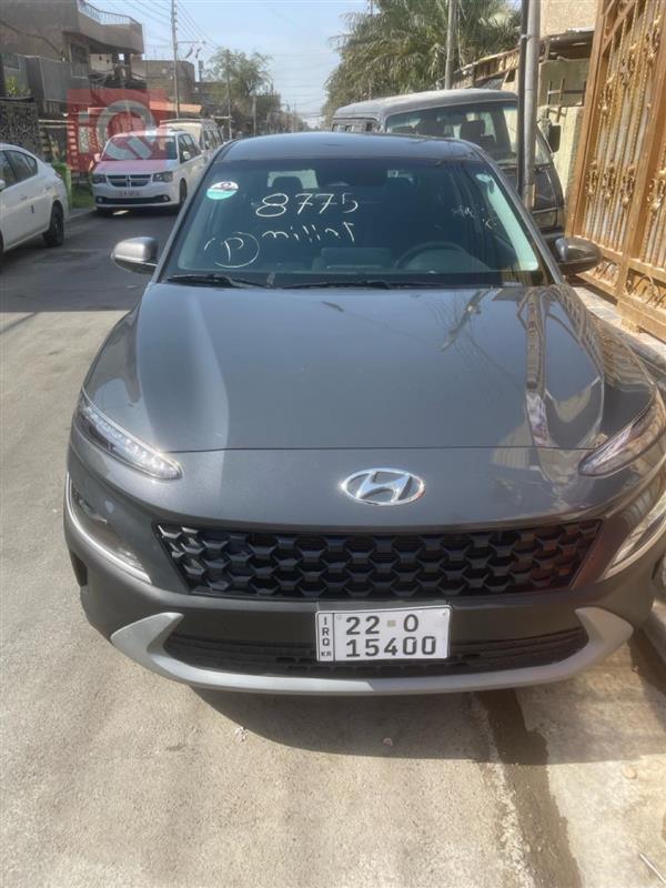 Hyundai Kona 2023 for sale in Iraq - Baghdad